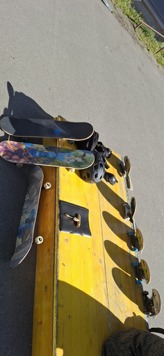 Skateboard