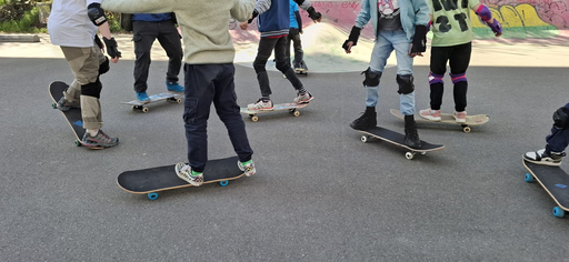 Skateboard