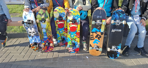 Skateboard